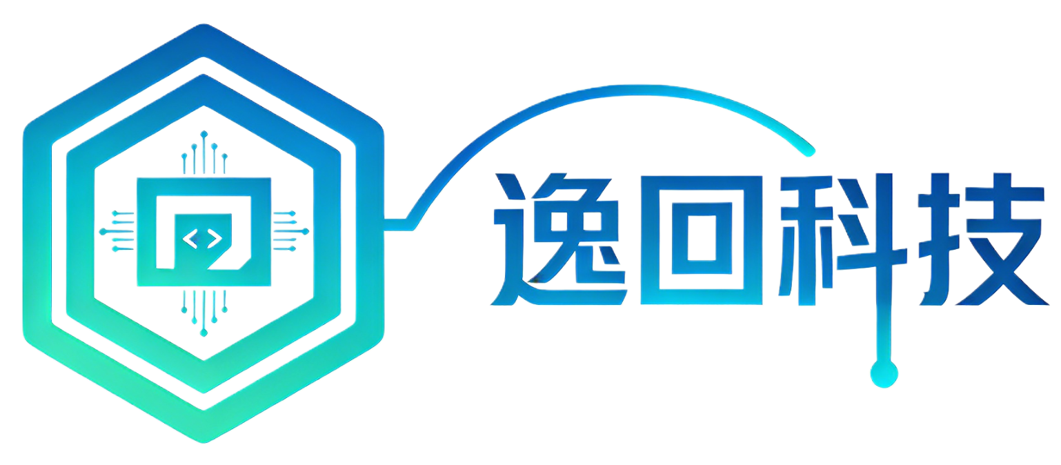 上海逸回科技有限公司